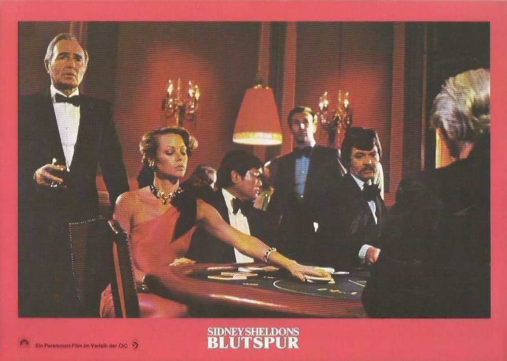 華麗なる相続人の画像