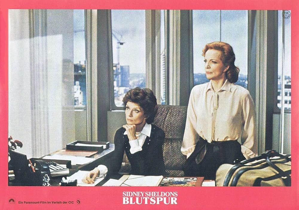 華麗なる相続人の画像