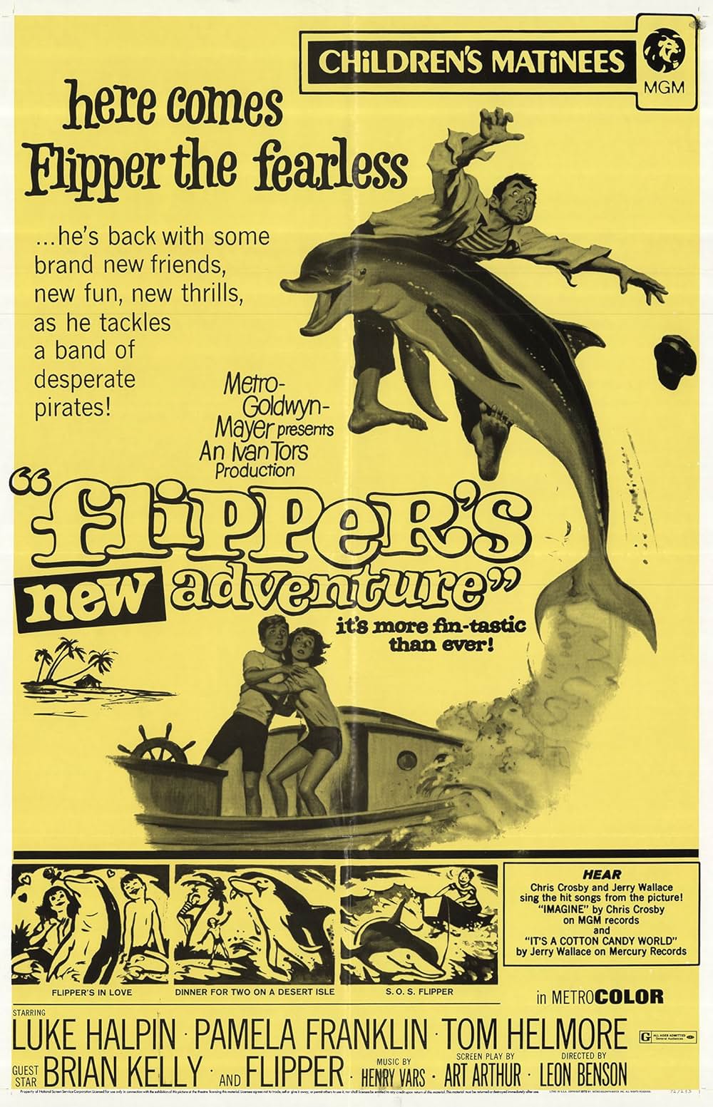 頑張れフリッパーの画像