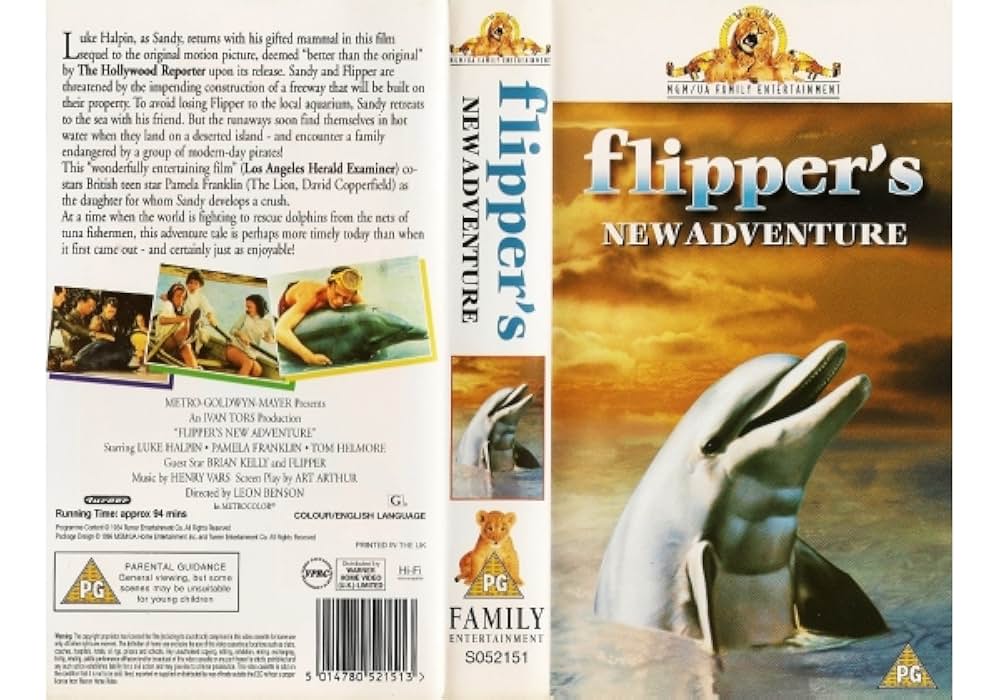 頑張れフリッパーの画像