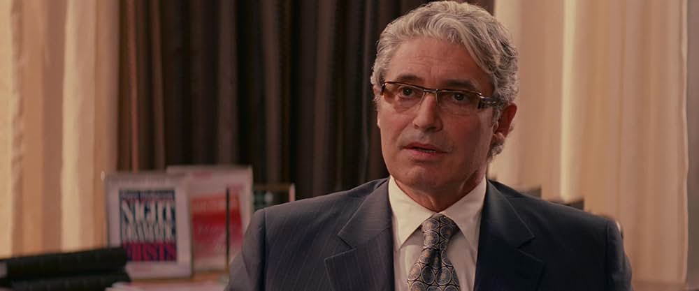 あなたは私の婿になるの画像