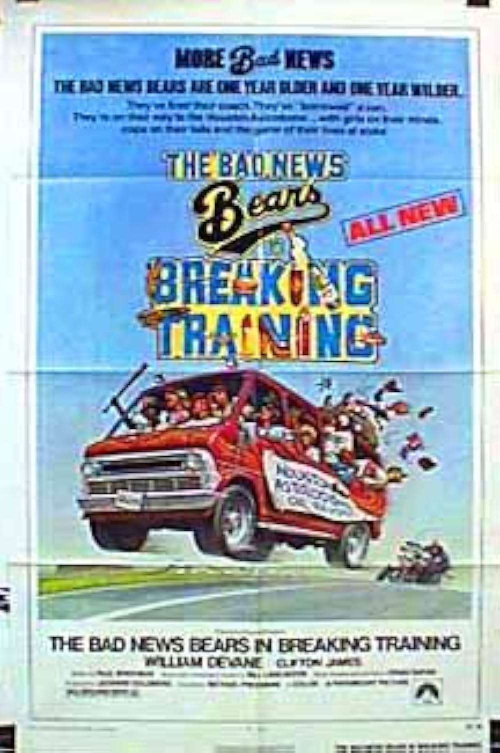 がんばれ！ベアーズ特訓中の画像