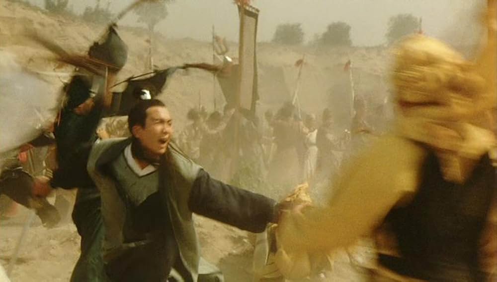 カンフー・カルト・マスター／魔教教主の画像