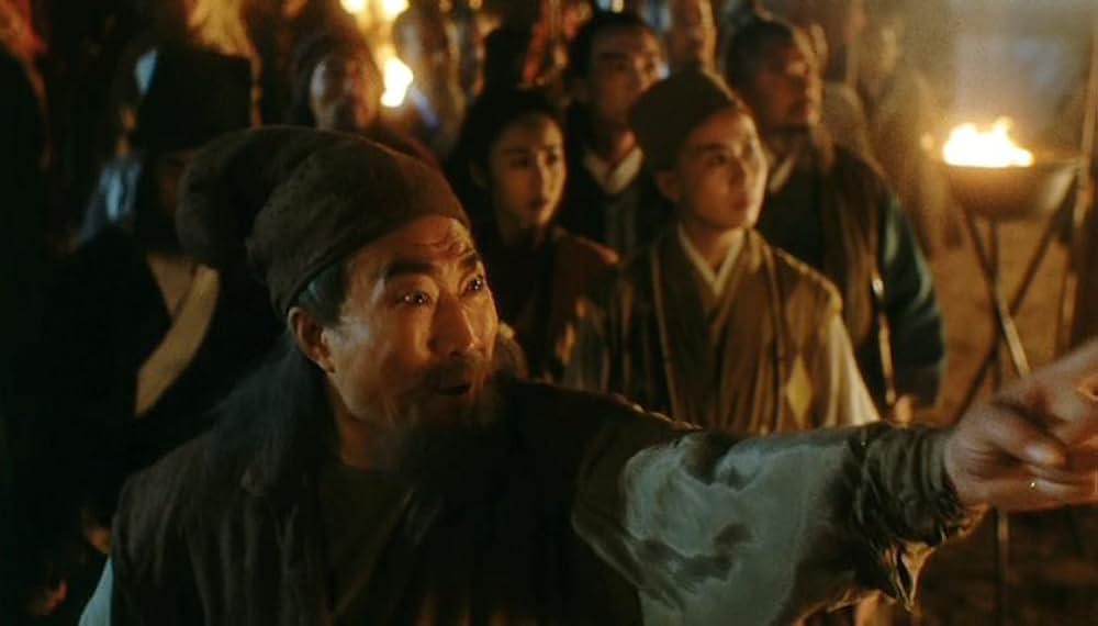 カンフー・カルト・マスター／魔教教主の画像