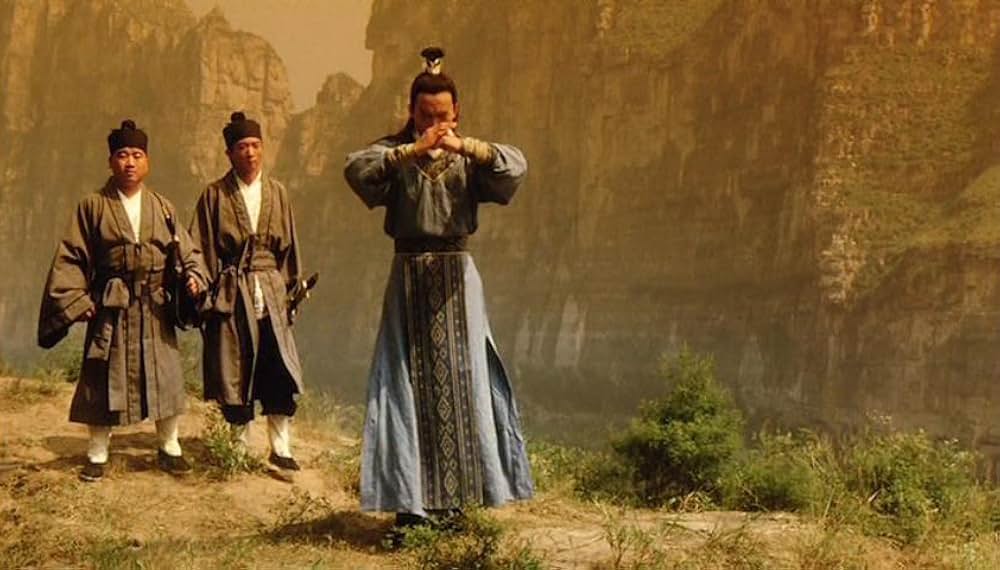 カンフー・カルト・マスター／魔教教主の画像