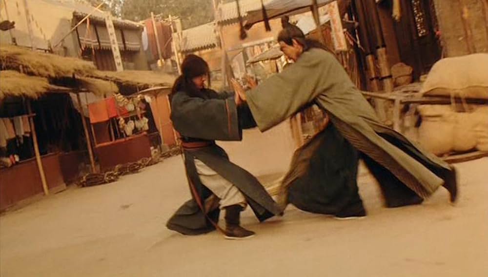 カンフー・カルト・マスター／魔教教主の画像