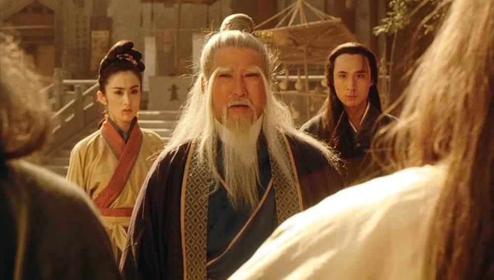 カンフー・カルト・マスター／魔教教主の画像