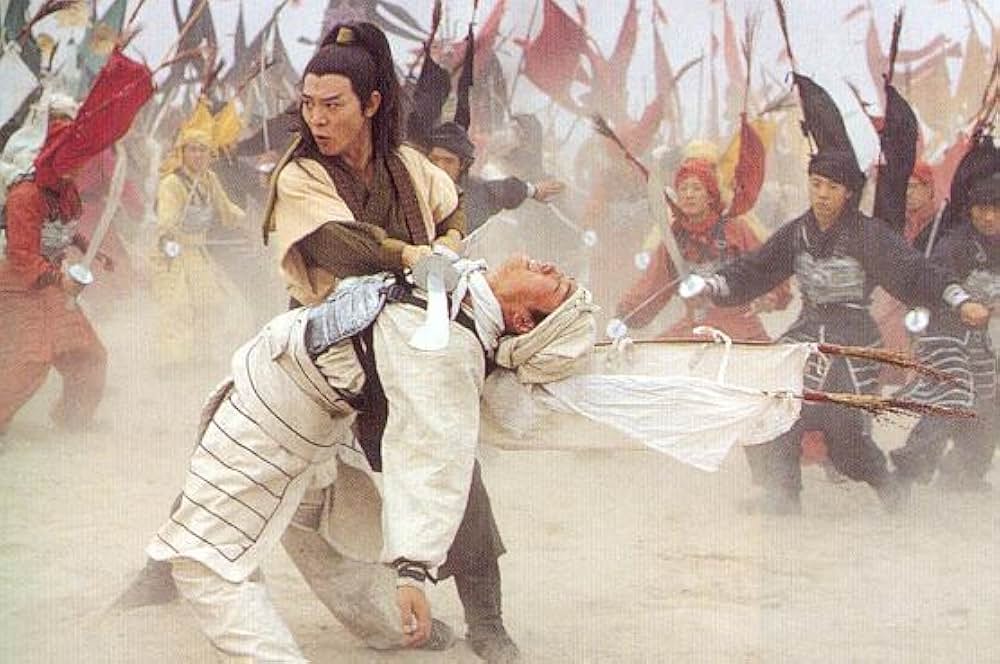 カンフー・カルト・マスター／魔教教主の画像