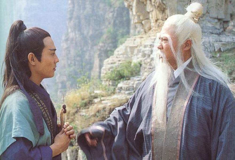 カンフー・カルト・マスター／魔教教主の画像