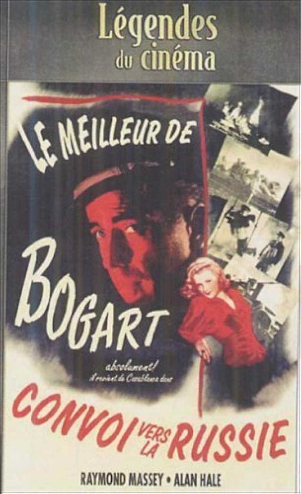 北大西洋の画像