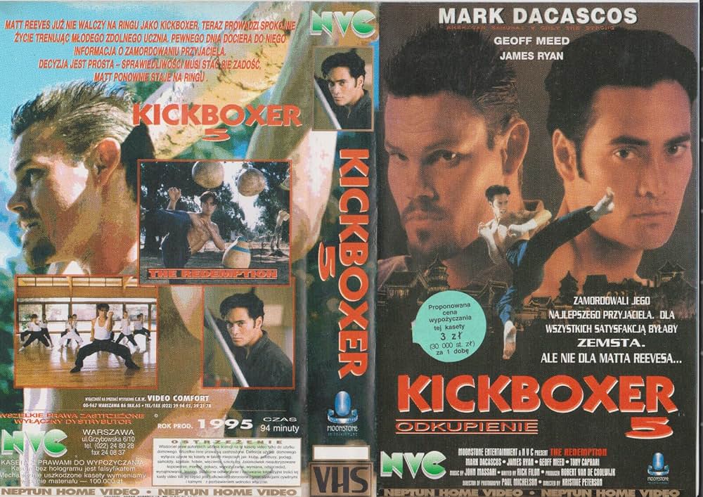 キックボクサー5の画像