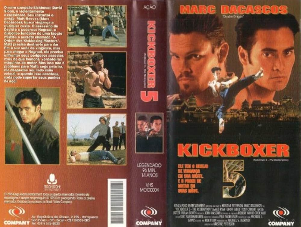 キックボクサー5の画像