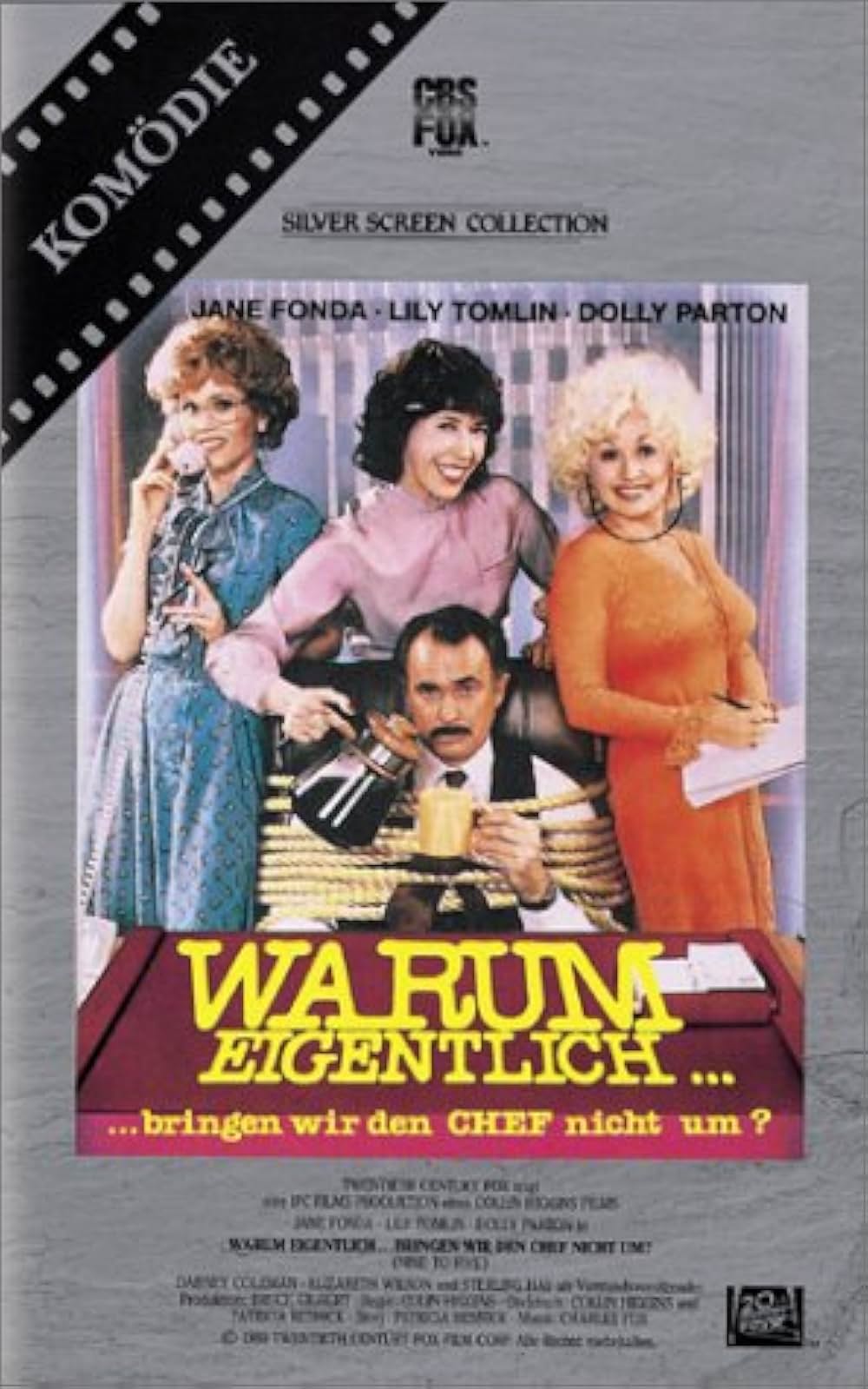 9時から5時までの画像