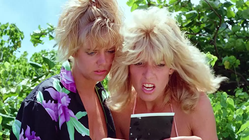 グラマー・エンジェル危機一発の画像