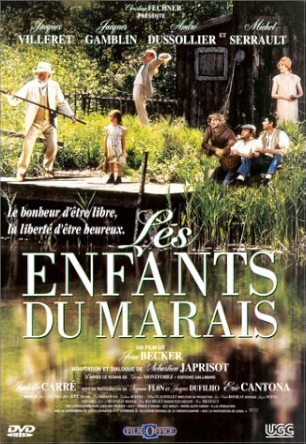 クリクリのいた夏の画像