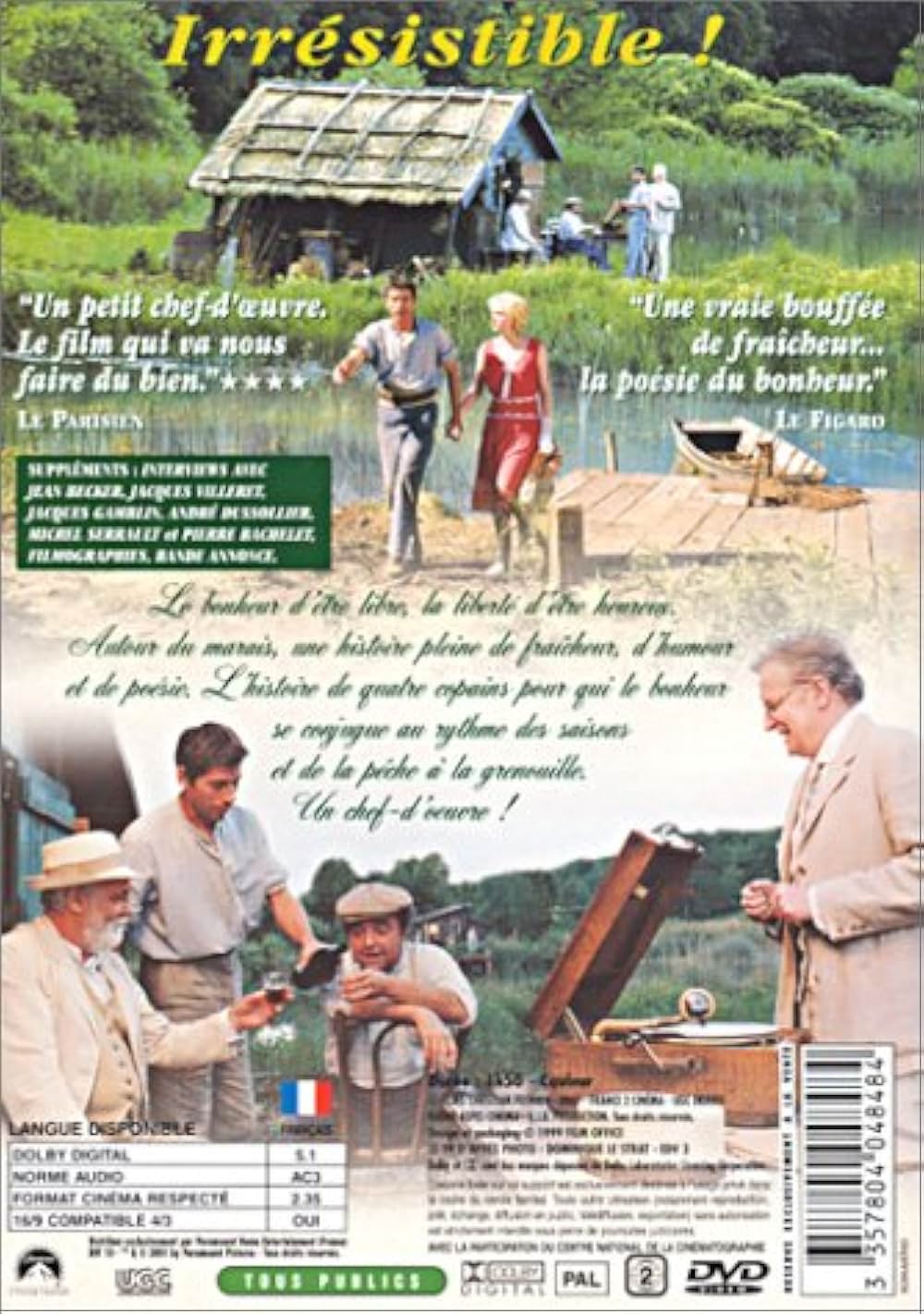 クリクリのいた夏の画像