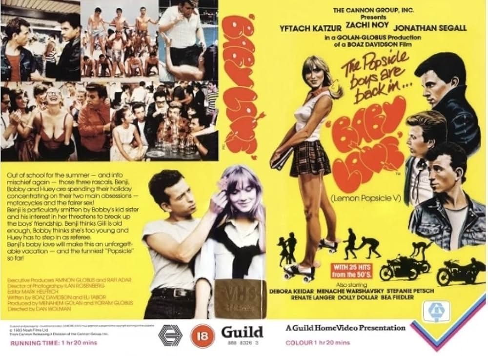 グローイング・アップ5／ベイビー・ラブの画像