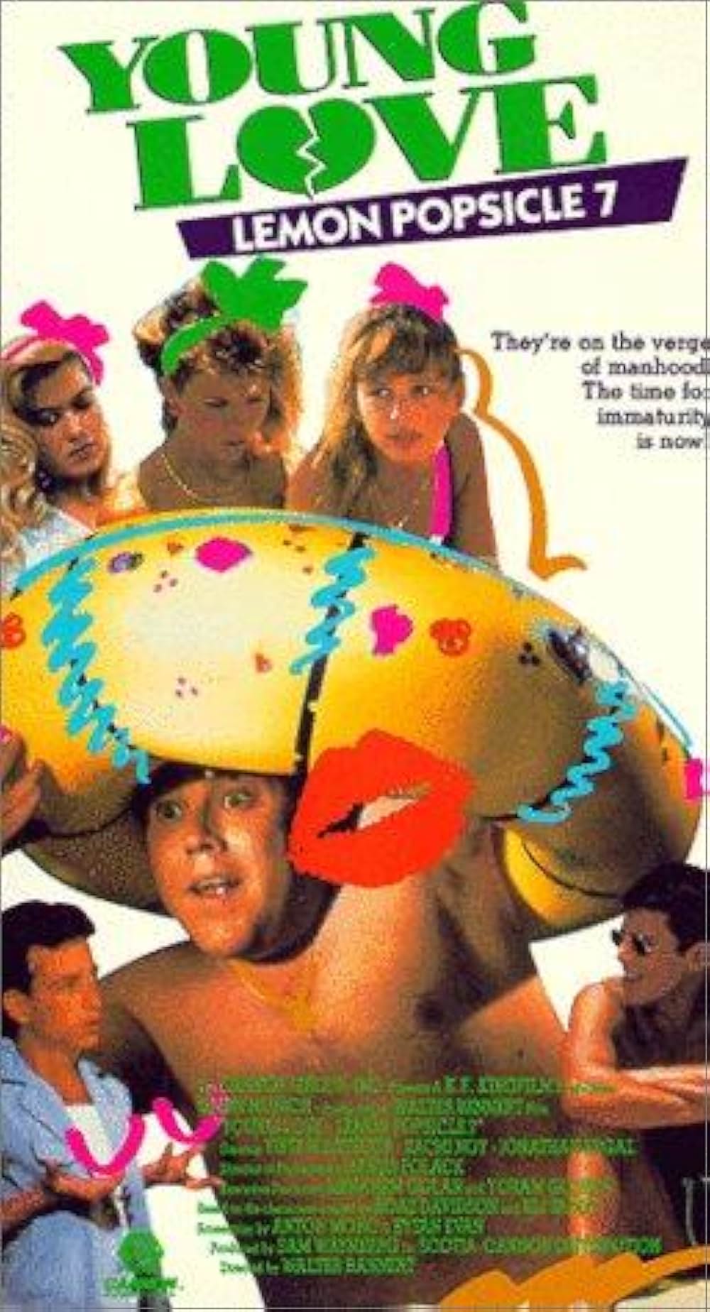 グローイング・アップ7／恋の卒業パーティの画像