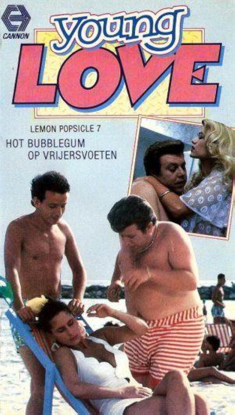 グローイング・アップ7／恋の卒業パーティの画像