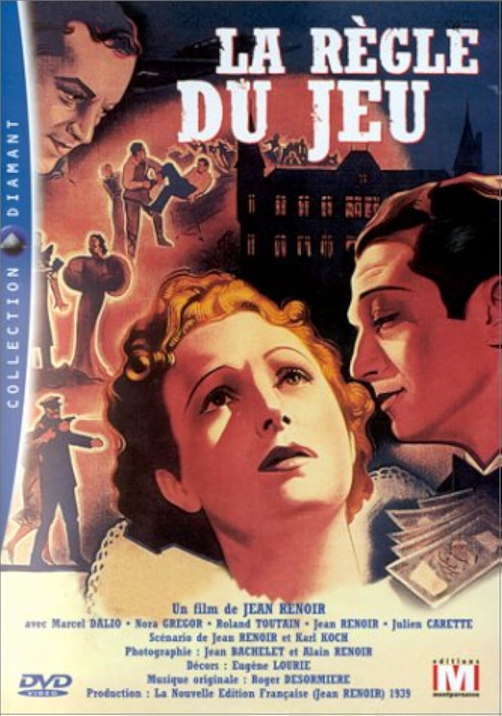 ゲームの規則の画像