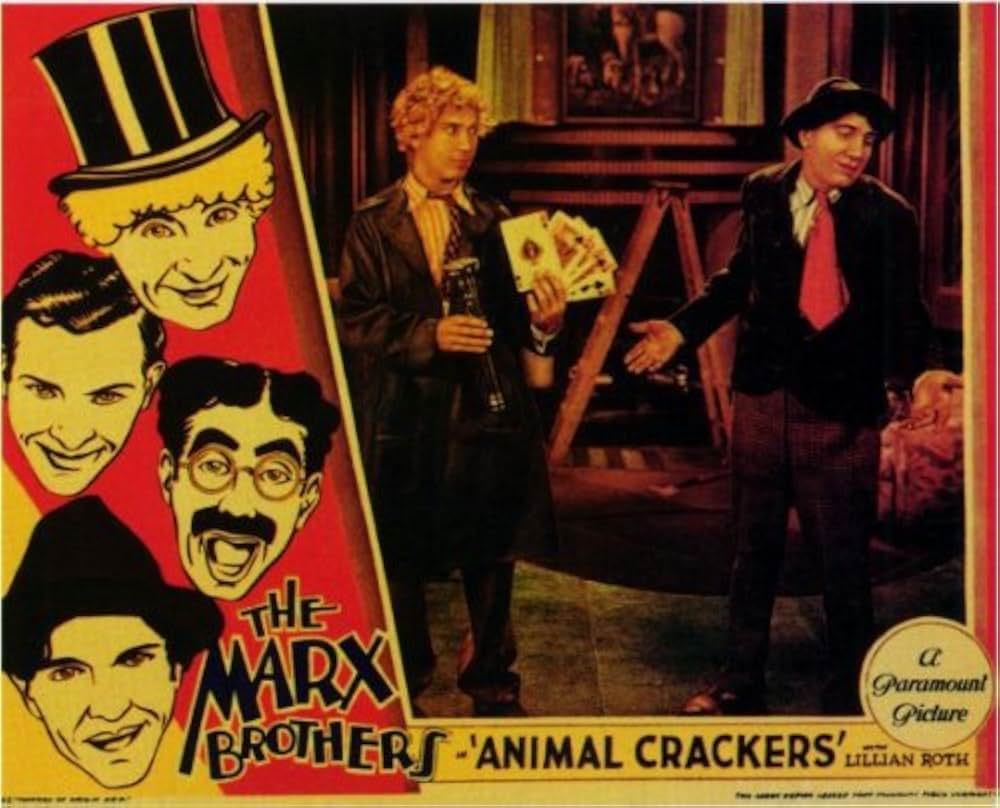 けだもの組合の画像