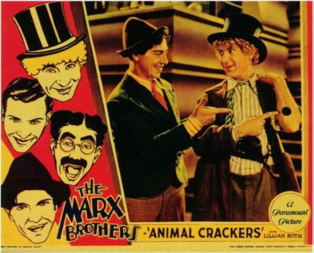 けだもの組合の画像