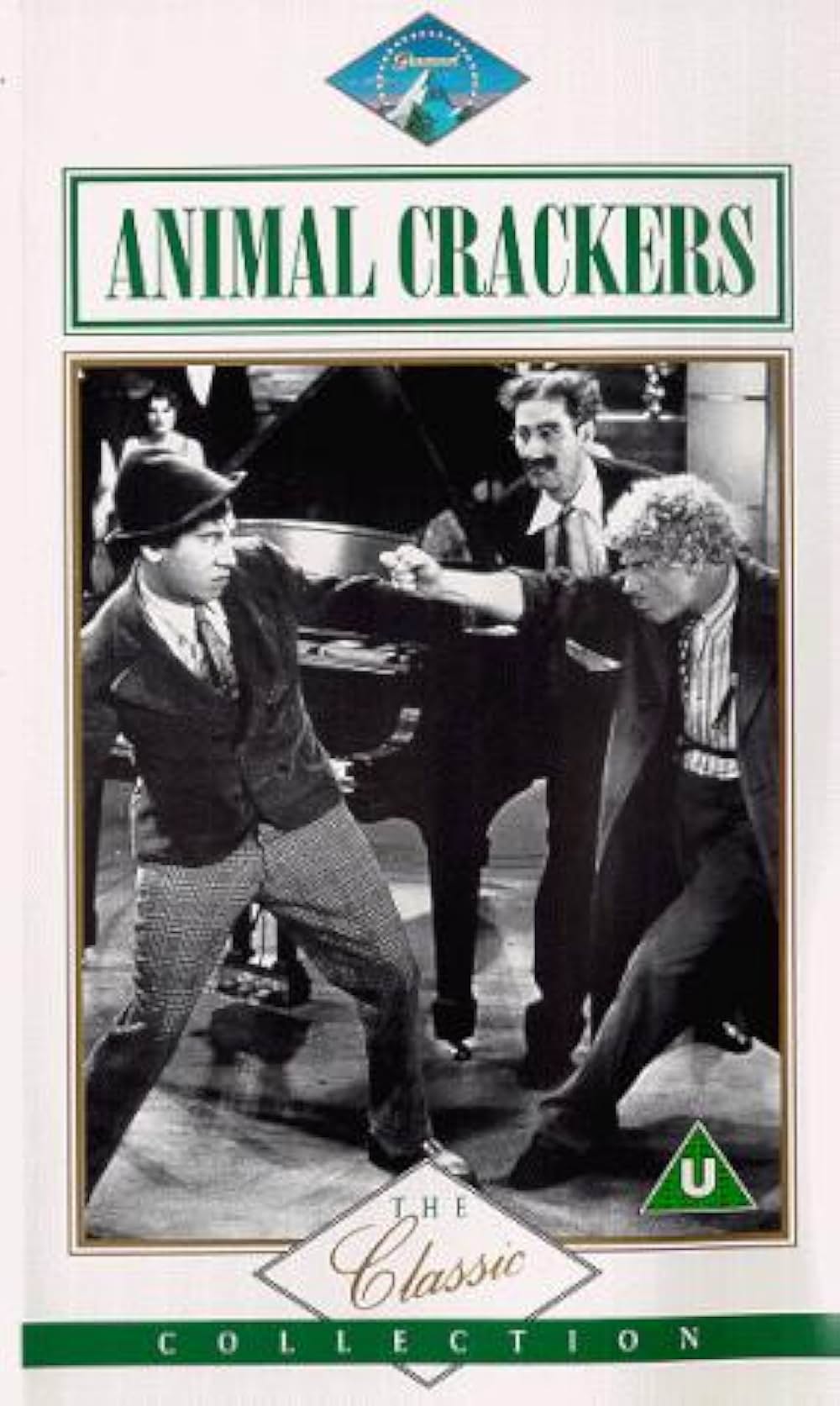 けだもの組合の画像