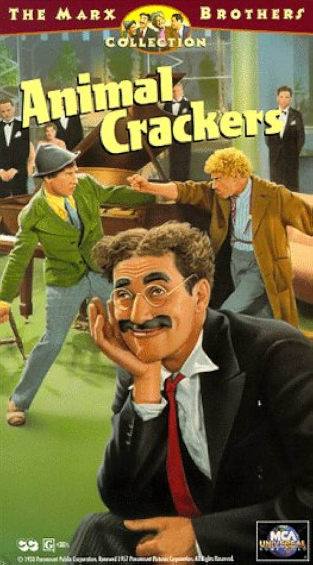 けだもの組合の画像