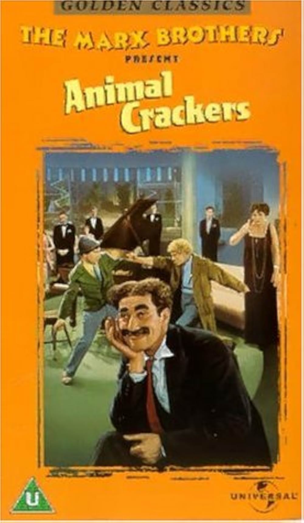 けだもの組合の画像