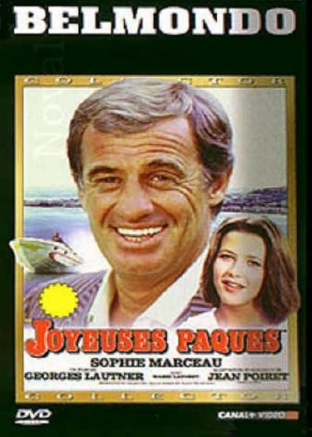 ソフィー・マルソー／恋にくちづけの画像