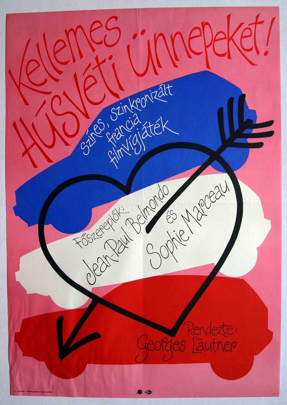 ソフィー・マルソー／恋にくちづけの画像