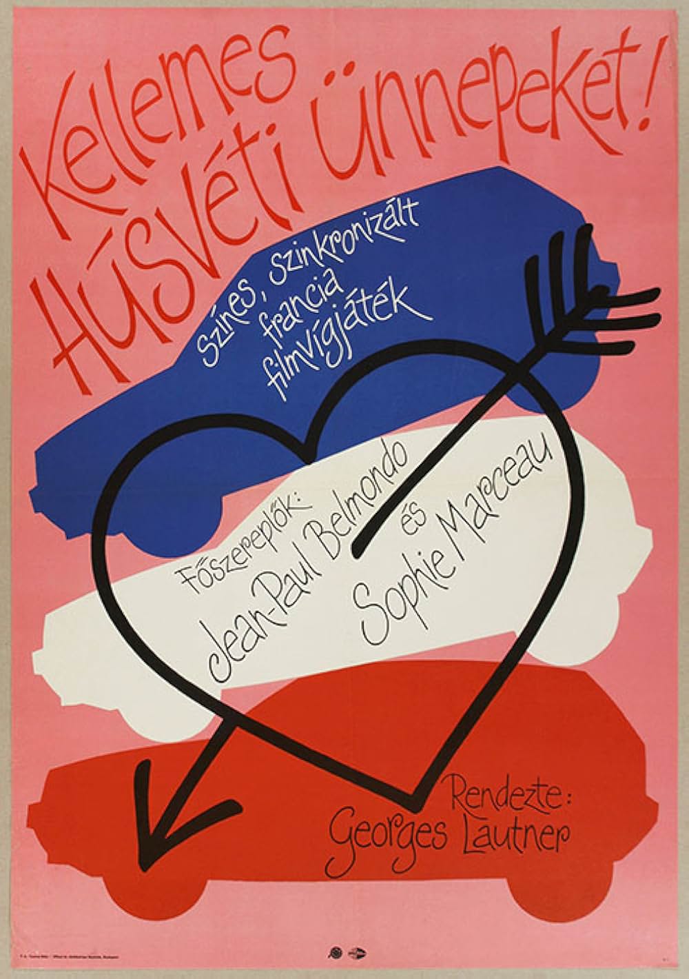 ソフィー・マルソー／恋にくちづけの画像