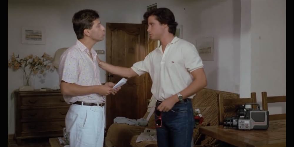 恋のサントロペの画像