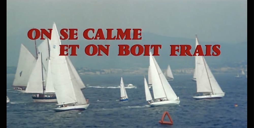 恋のサントロペの画像