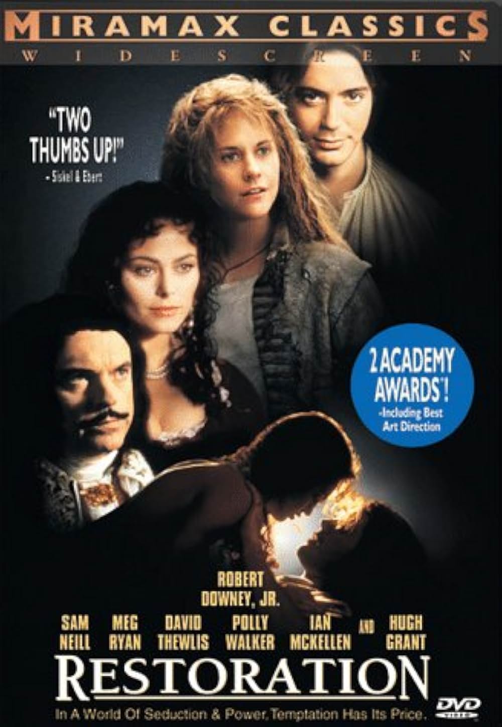 恋の闇 愛の光の画像