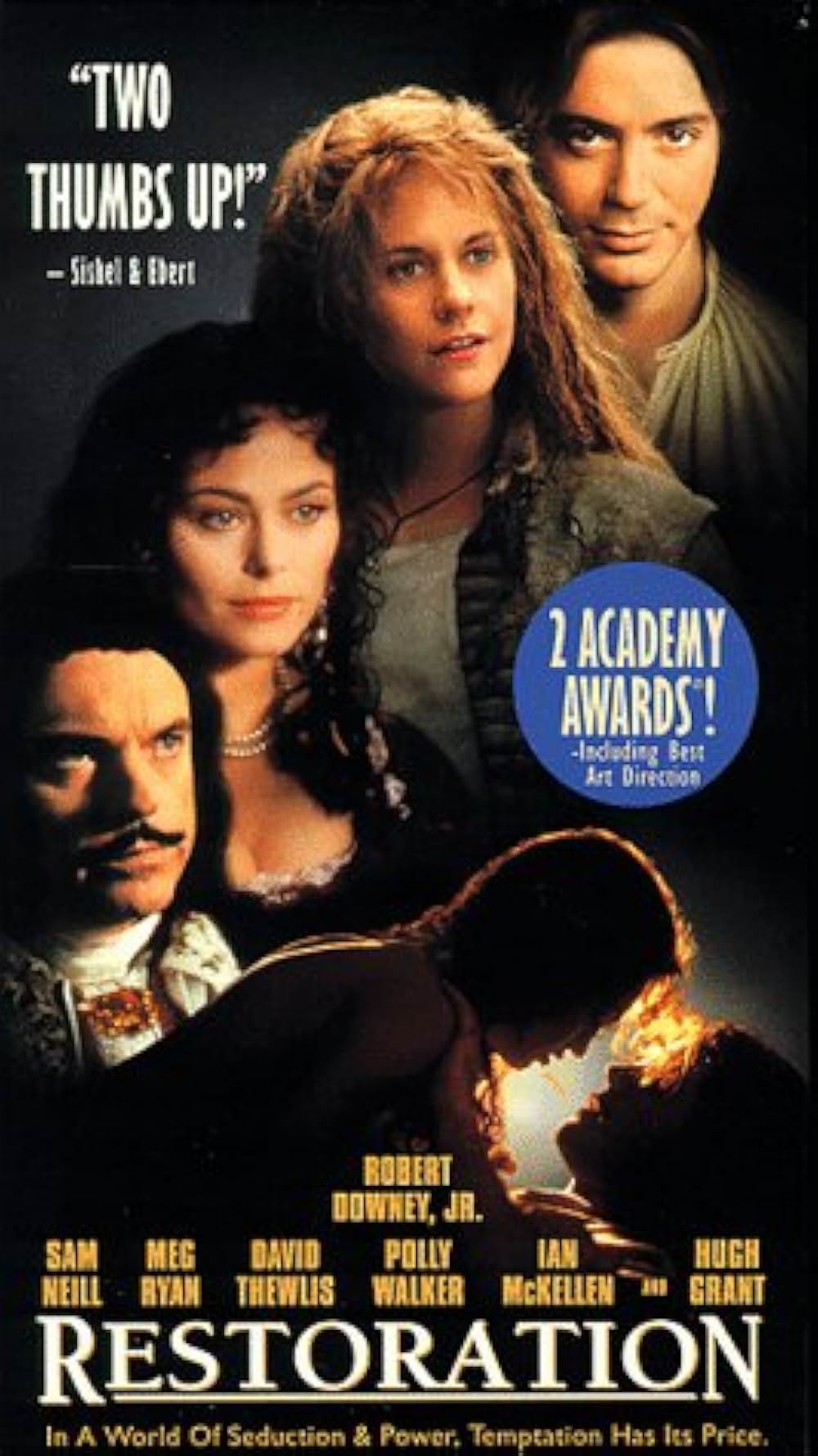 恋の闇 愛の光の画像