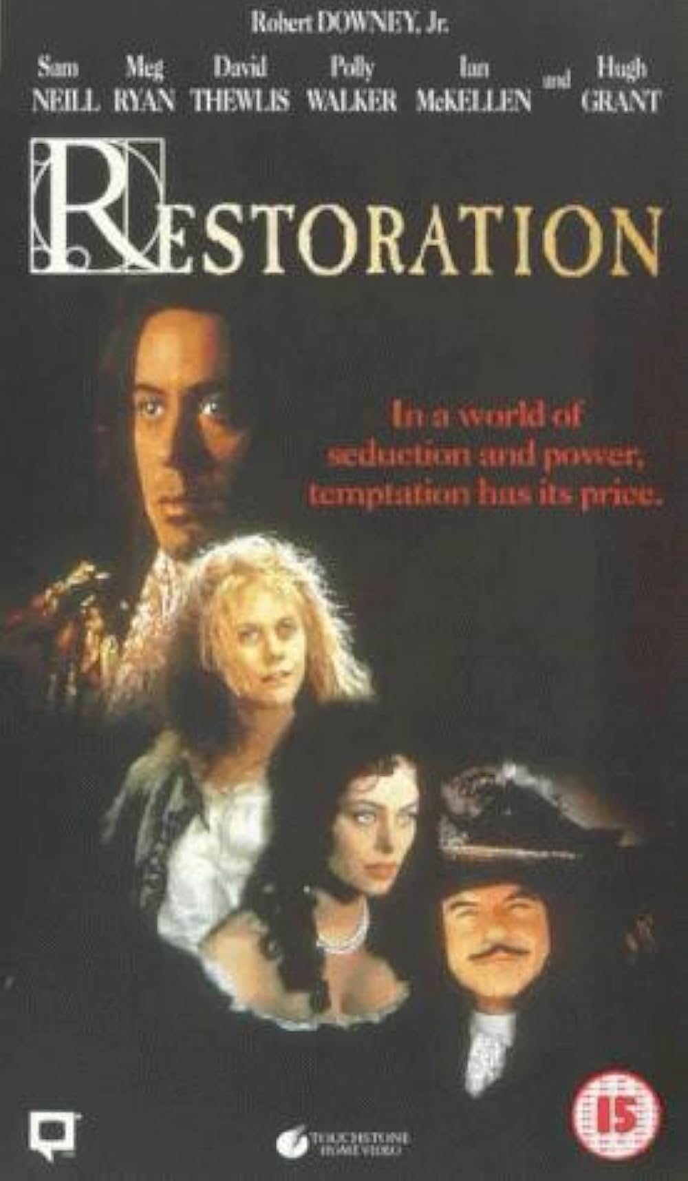 恋の闇 愛の光の画像