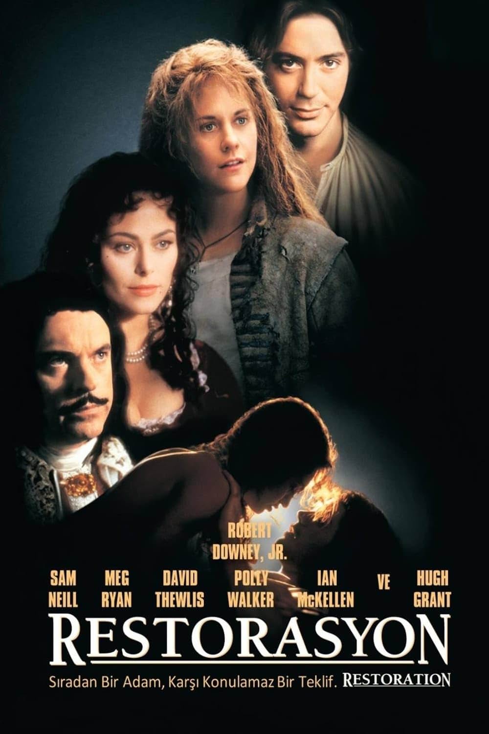 恋の闇 愛の光の画像