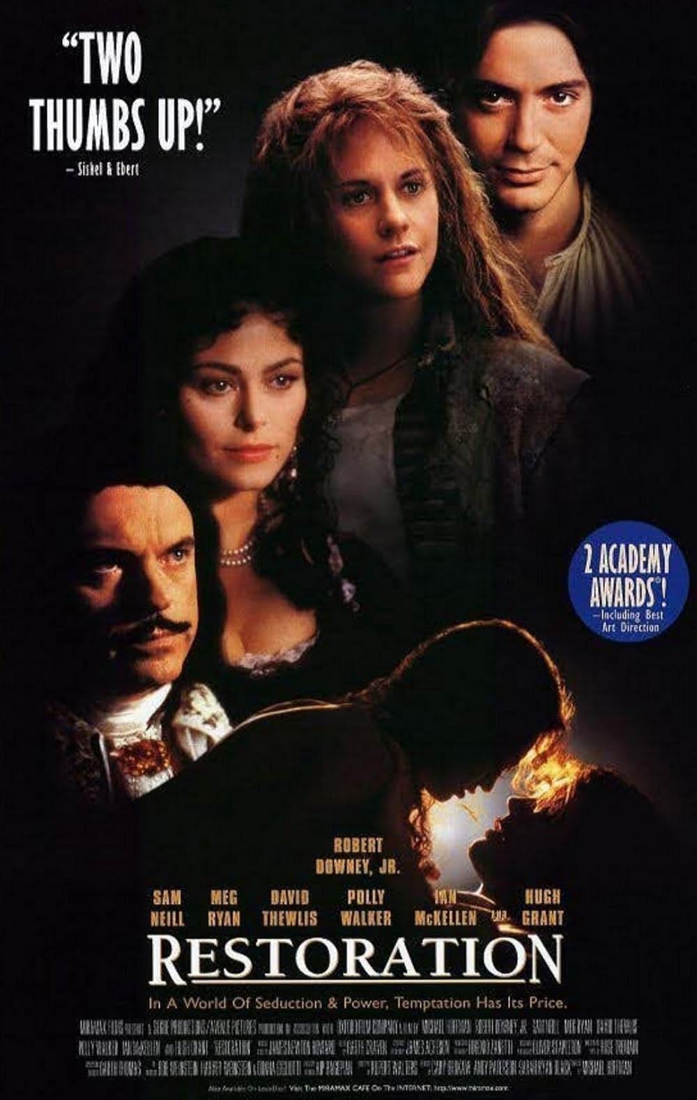 恋の闇 愛の光の画像