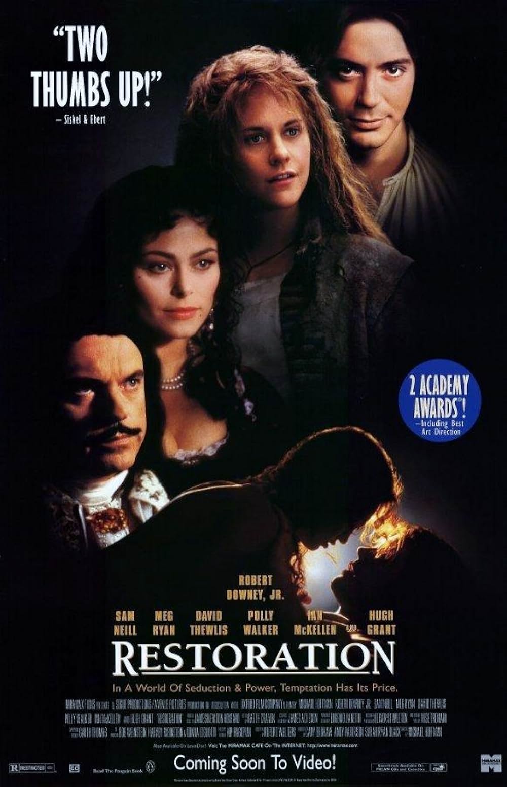 恋の闇 愛の光の画像