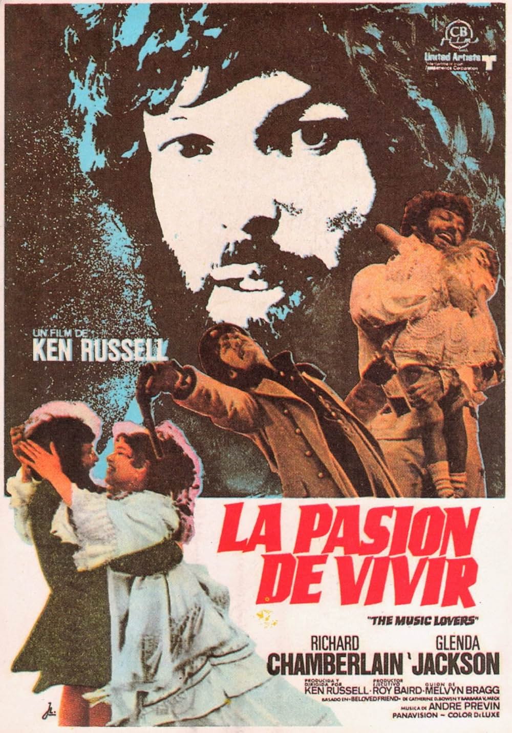 恋人たちの曲／悲愴の画像