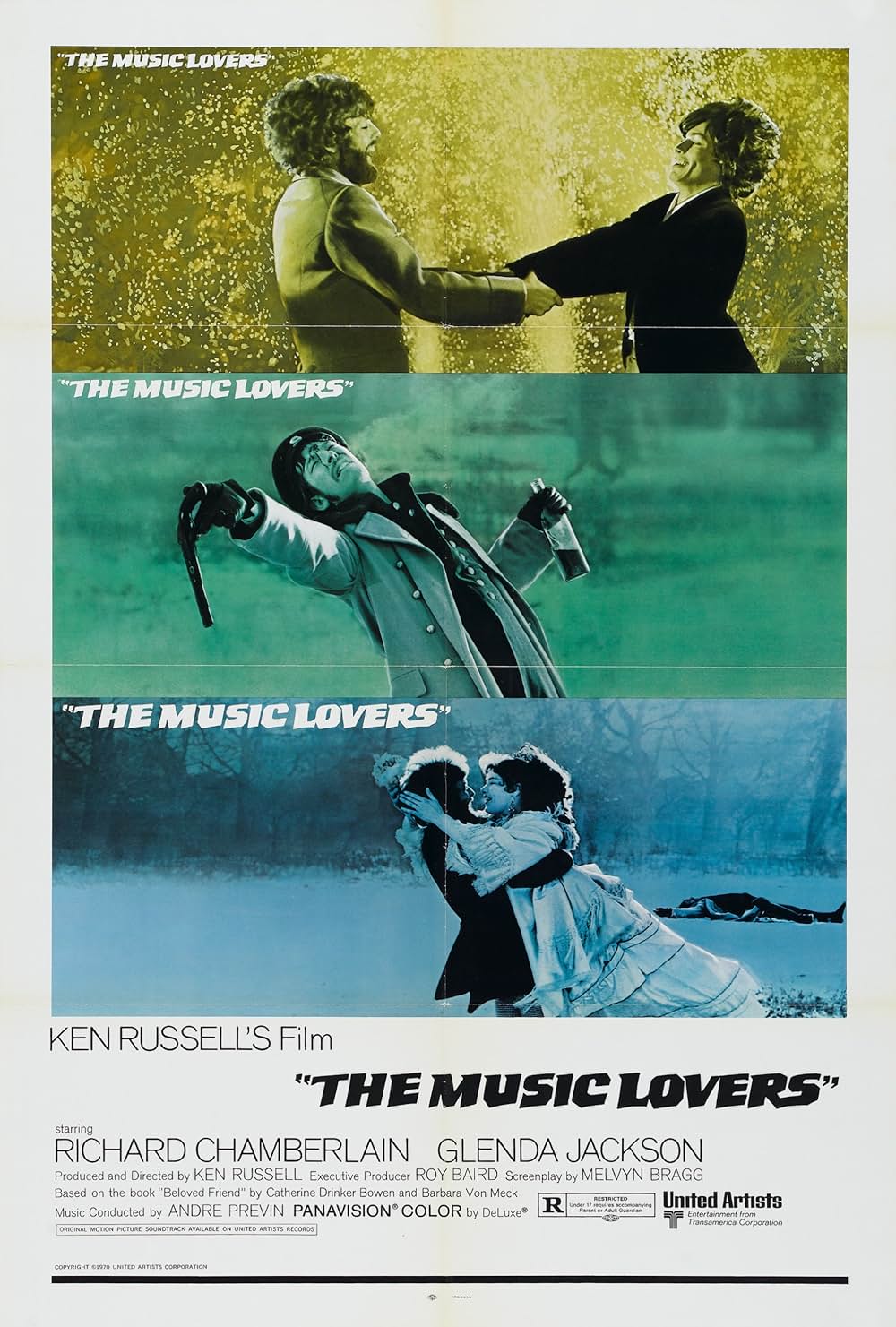 恋人たちの曲／悲愴の画像