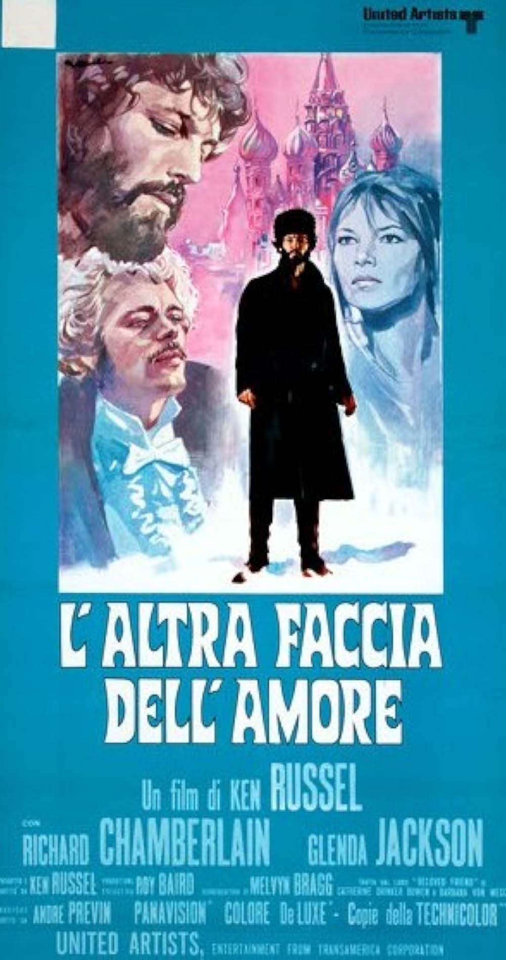 恋人たちの曲／悲愴の画像