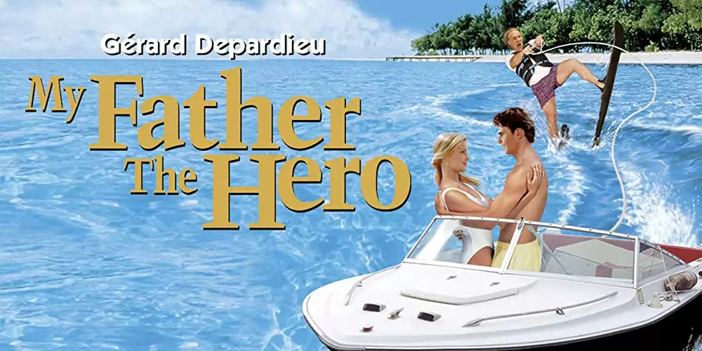 「恋人はパパ／ひと夏の恋」ジェラール・ドパルデュー & キャサリン・ハイグル & ダルトン・ジェームズの画像