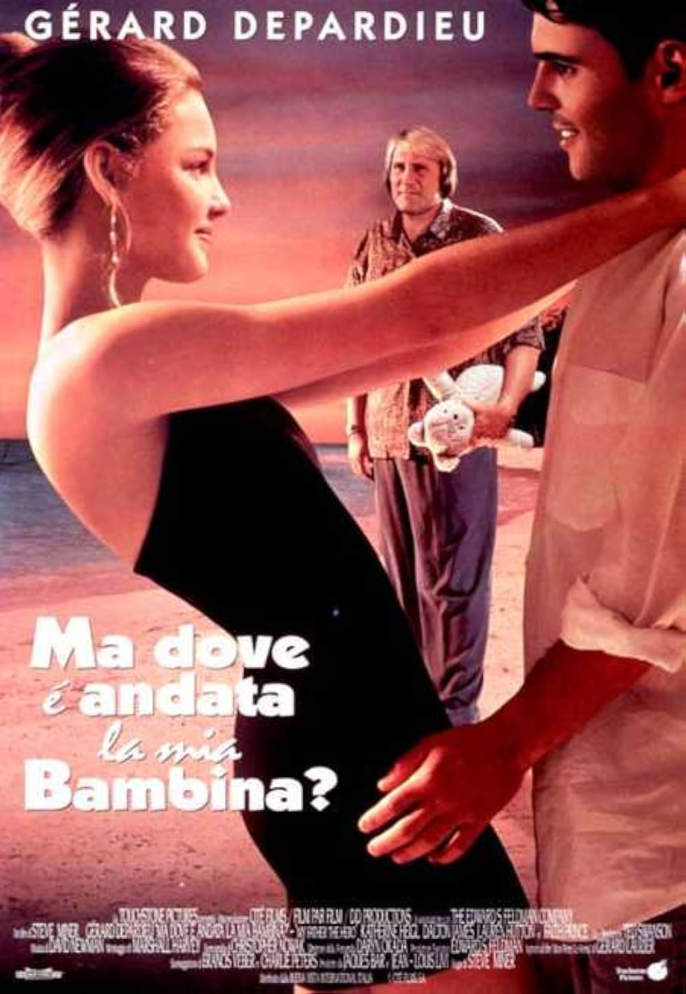 恋人はパパ／ひと夏の恋の画像