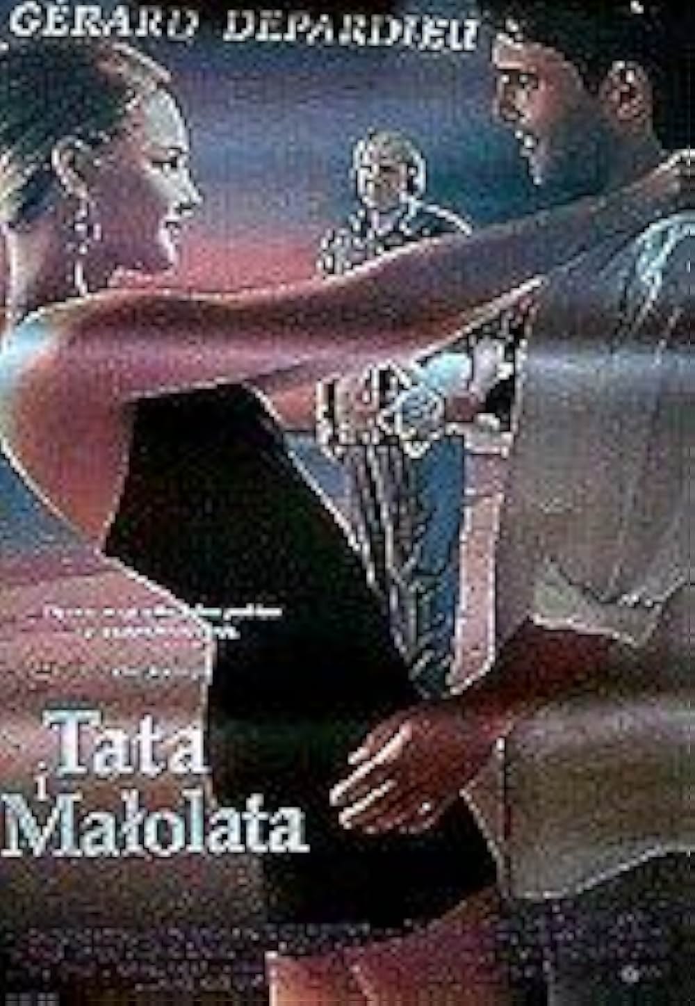 恋人はパパ／ひと夏の恋の画像