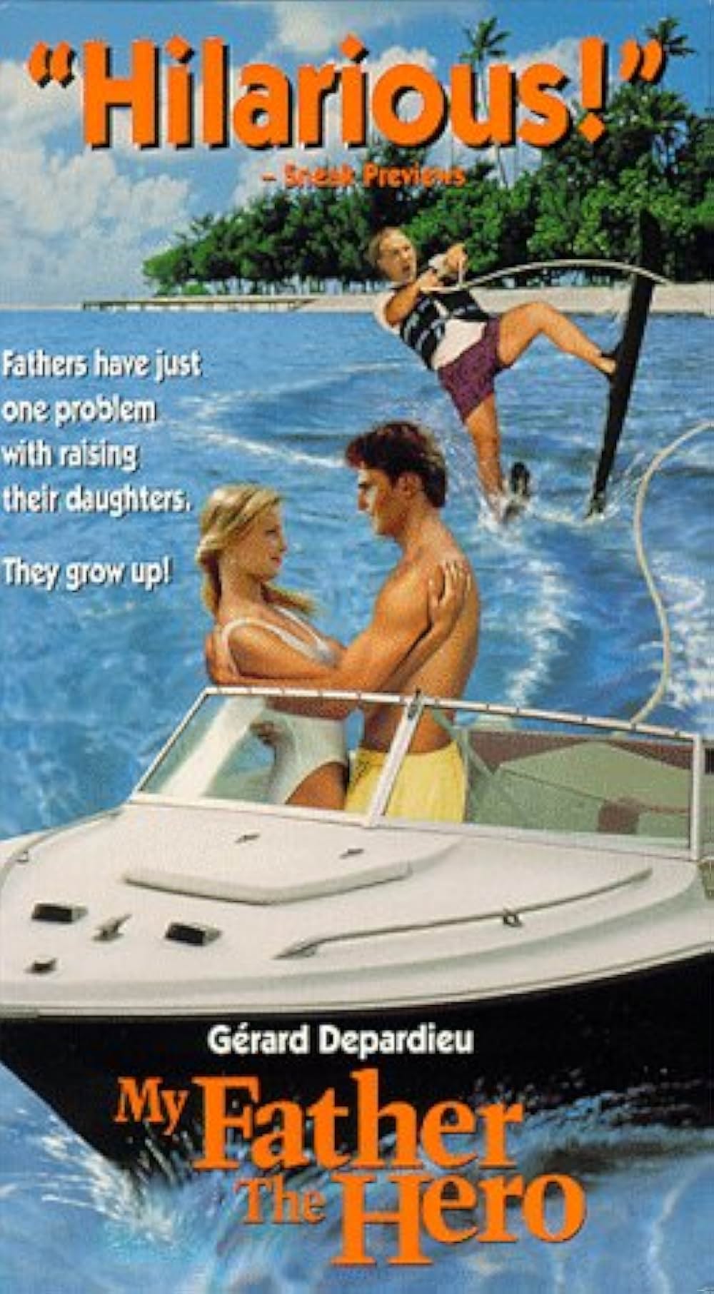 恋人はパパ／ひと夏の恋の画像