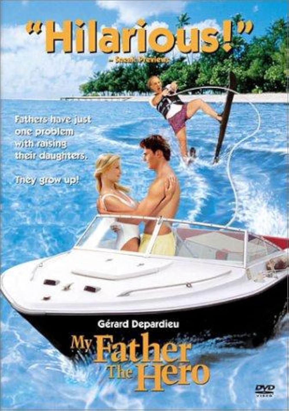 恋人はパパ／ひと夏の恋の画像