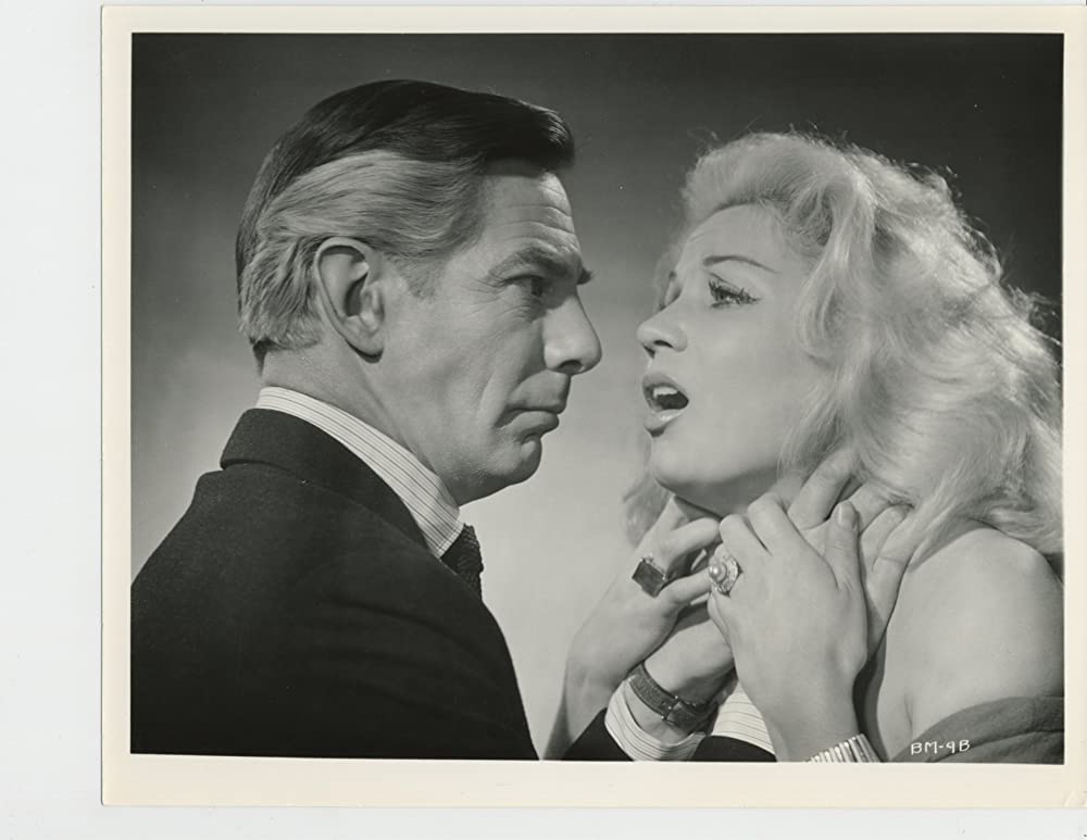 黒死館の恐怖の画像