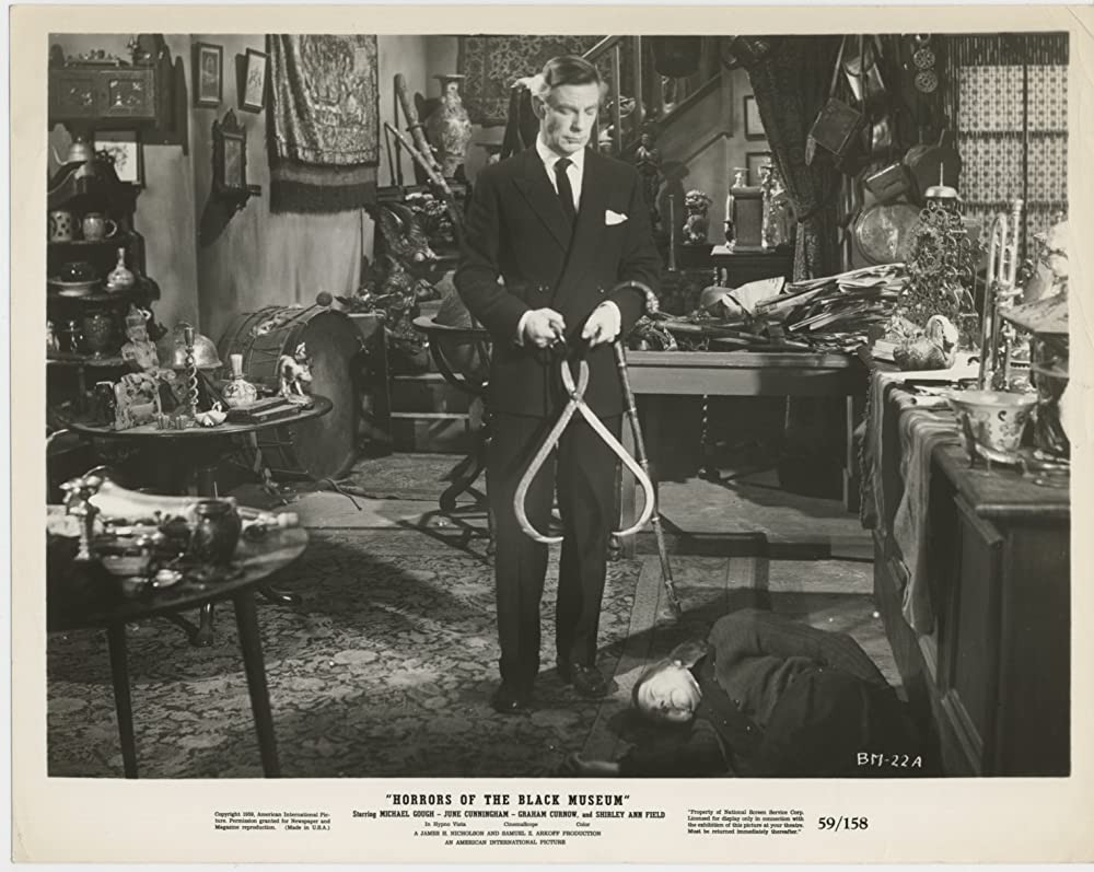 黒死館の恐怖の画像